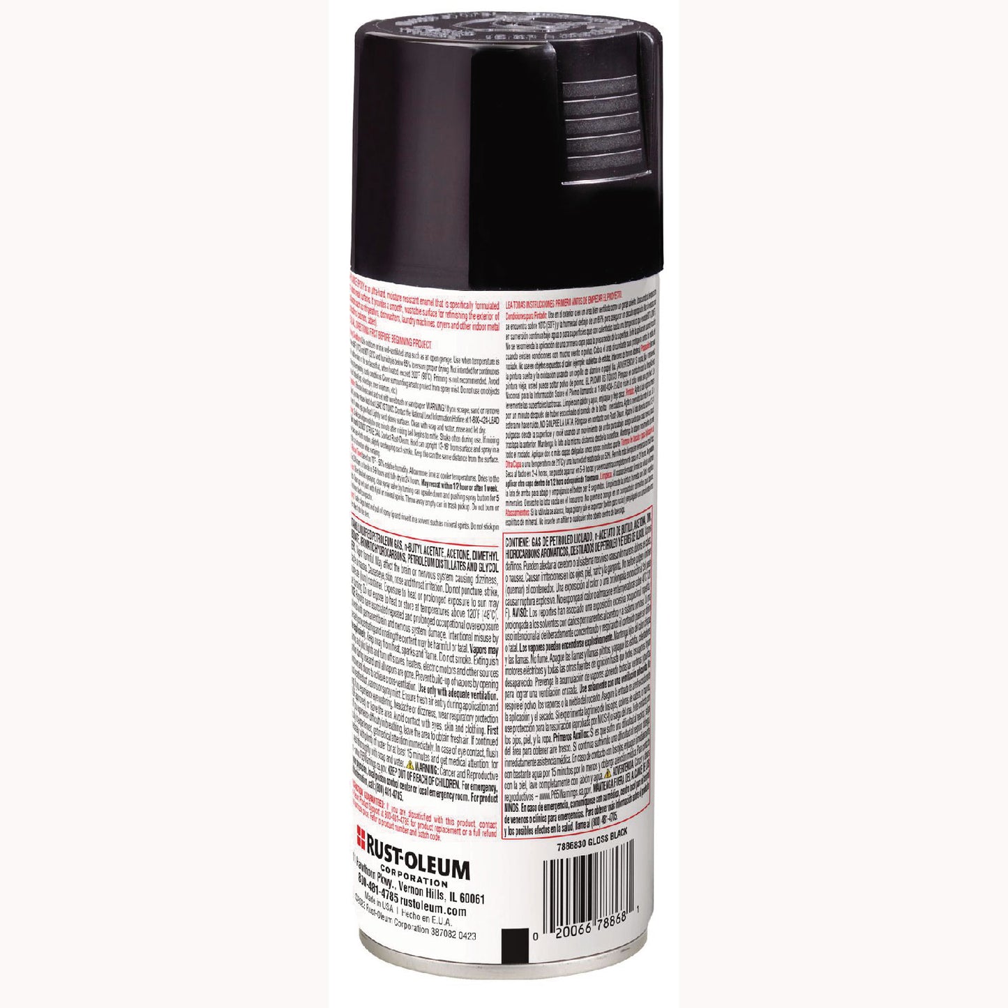 Specialty Appliance Epoxy Spray Paint, Gloss Black, 12 oz Aerosol Can