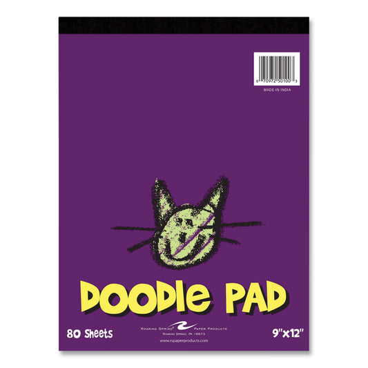 Kids Doodle Pad, Unruled, (80) White 9 x 12 Sheets, 12/Carton