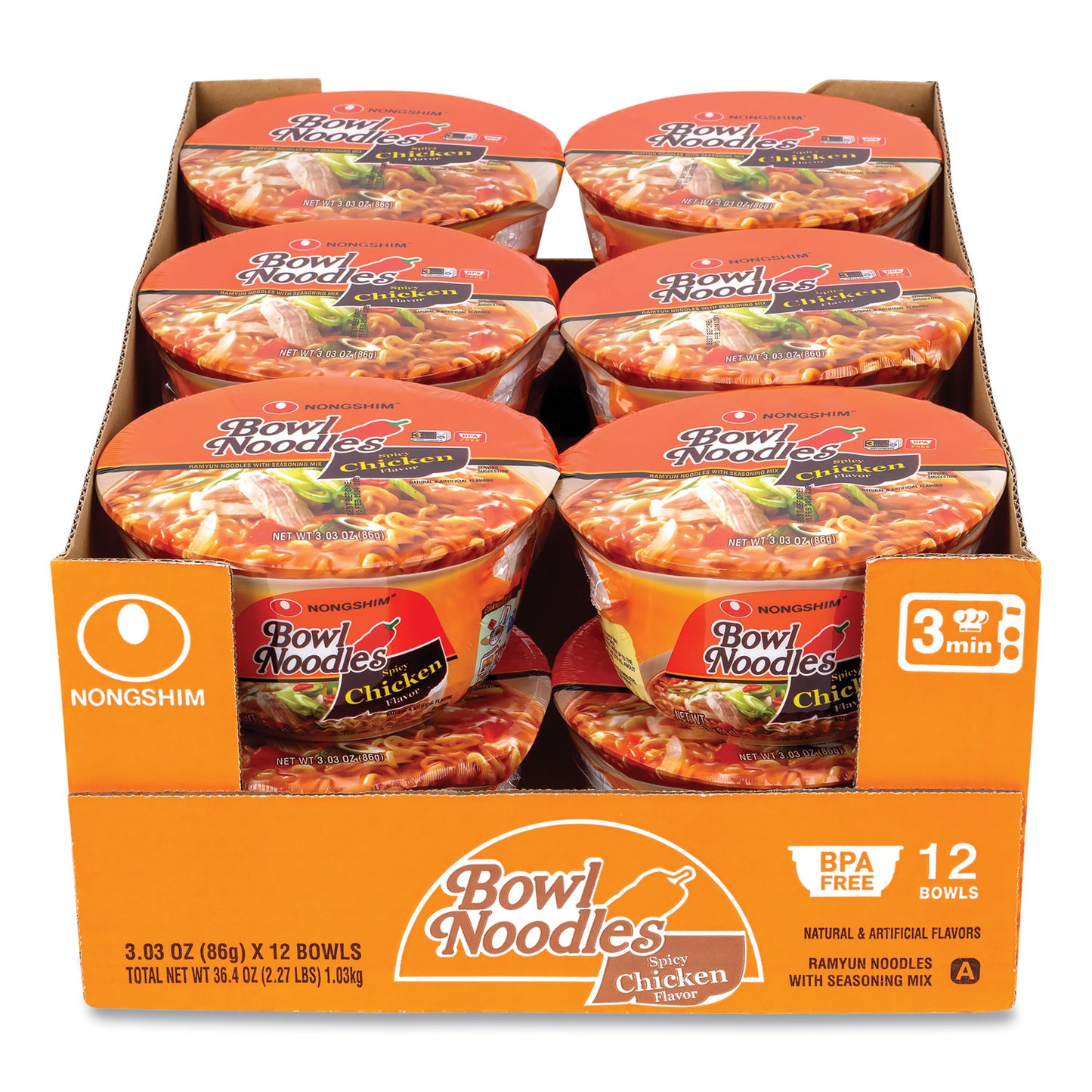 Spicy Chicken Bowl Noodle Soup, Chicken, 3.03 oz Bowl, 12/Carton